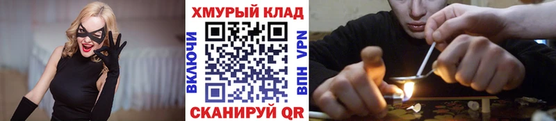 Купить где Ликино-Дулёво Героин белый