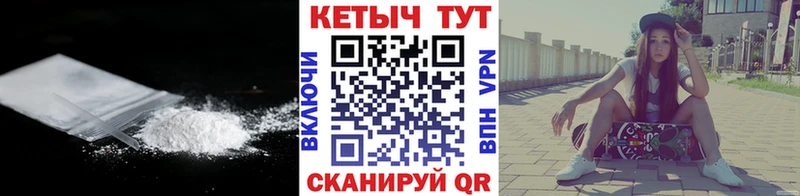 Купить закладки  Ликино-Дулёво  Кетамин ketamine 