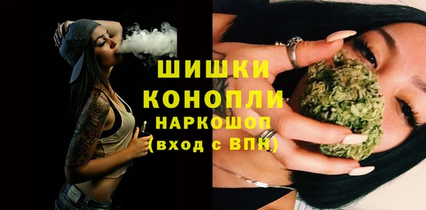 метадон Волосово