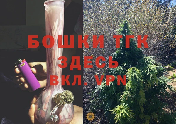 метадон Волоколамск