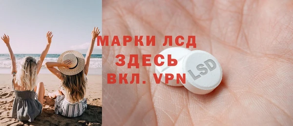 метадон Волоколамск