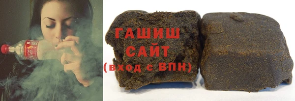 каннабис Вяземский