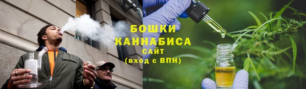амфетамин Володарск