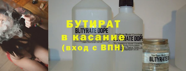 амфетамин Володарск