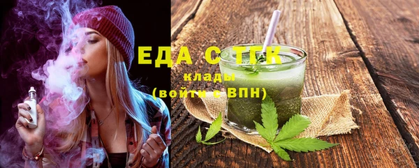метадон Волосово