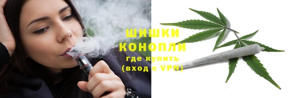 амфетамин Володарск