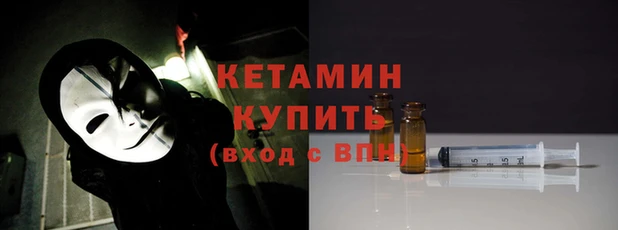 соль курить ск Остров