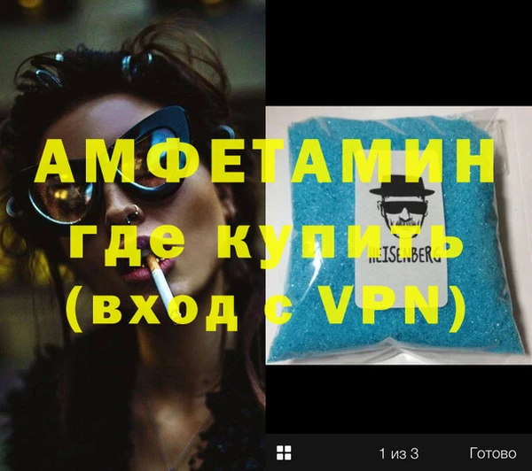 метадон Волоколамск