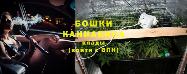 метадон Волосово