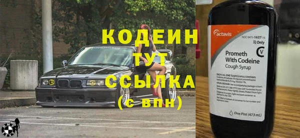 метадон Волоколамск
