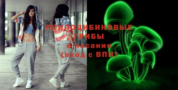 метадон Волоколамск