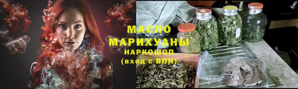 таблы Вязьма