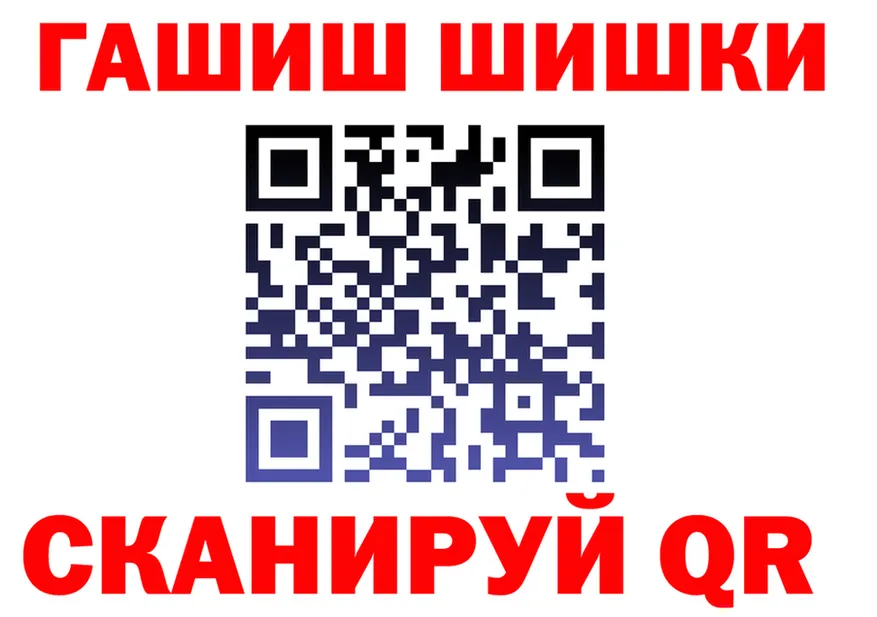 Гашиш убойный как войти это kraken Ликино-Дулёво