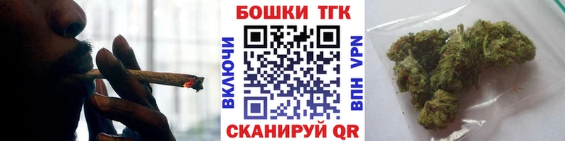 МАРИХУАНА ГИДРОПОН  Купить  Ликино-Дулёво 